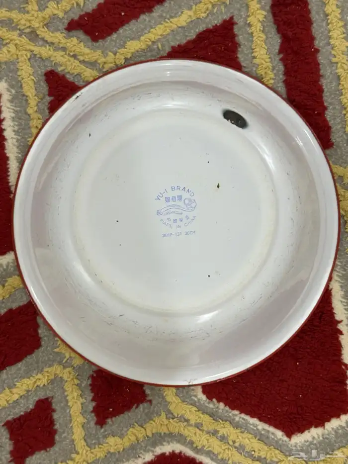 غضار 7