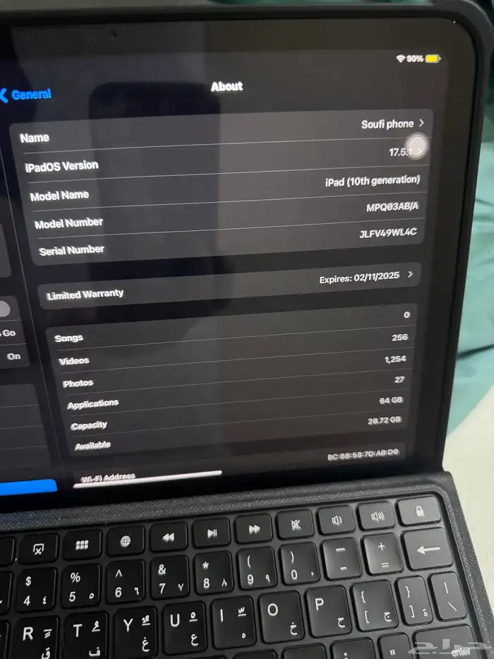 ايباد الجيل العاشر اخو الجديد شرط معه كيبورد جديد 2