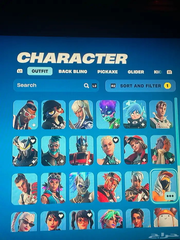 حساب فورت نادر وطيب ومع الانشاء واموره كامله كلها اساسي 1