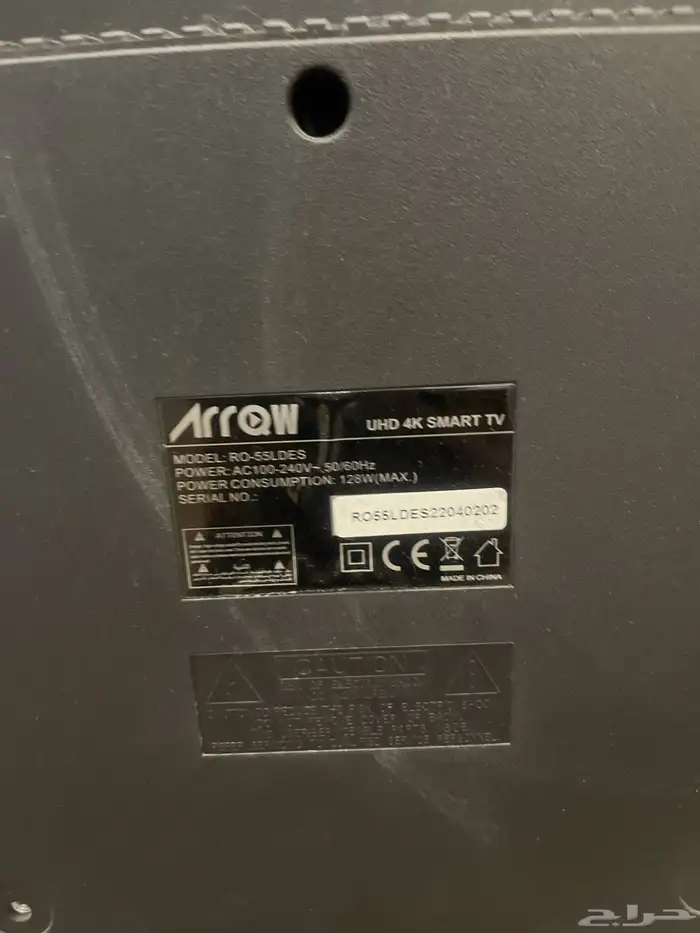 تلفزيون  ARRQW   65  مكسور   للبيع قطع غيار 3