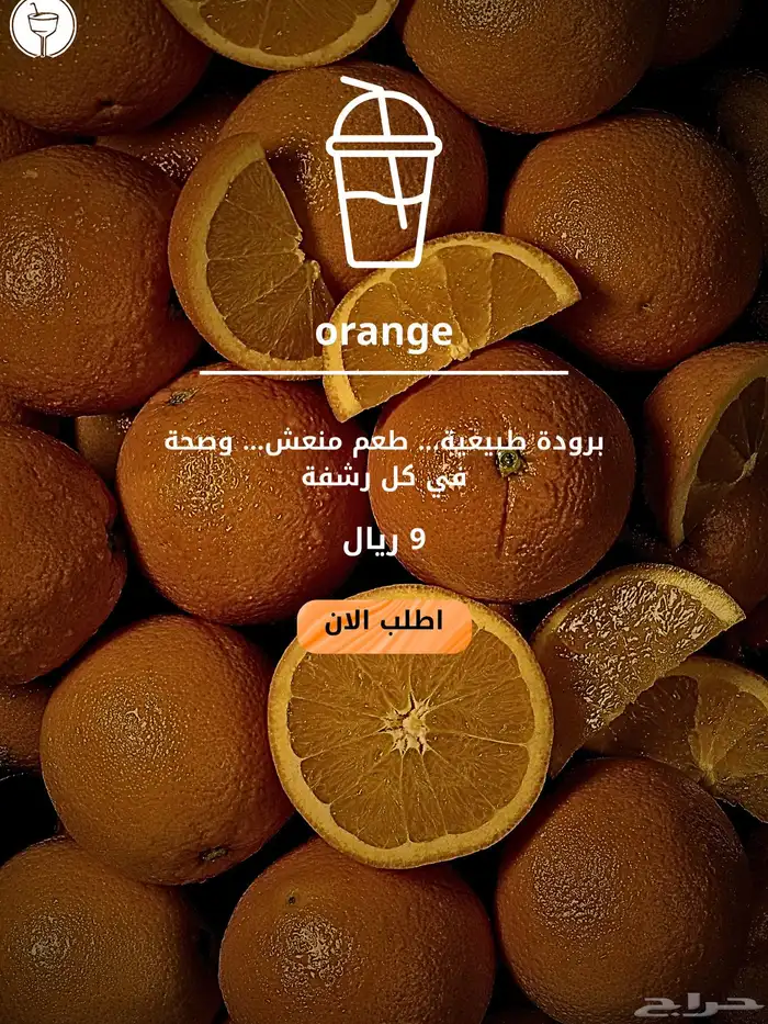 تصميم اعلانات احترافية-ادارة حسابات- خدمة عملاء 0