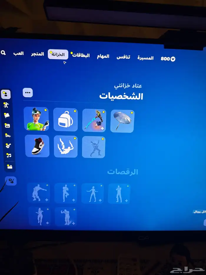 حساب فورت نايت 0