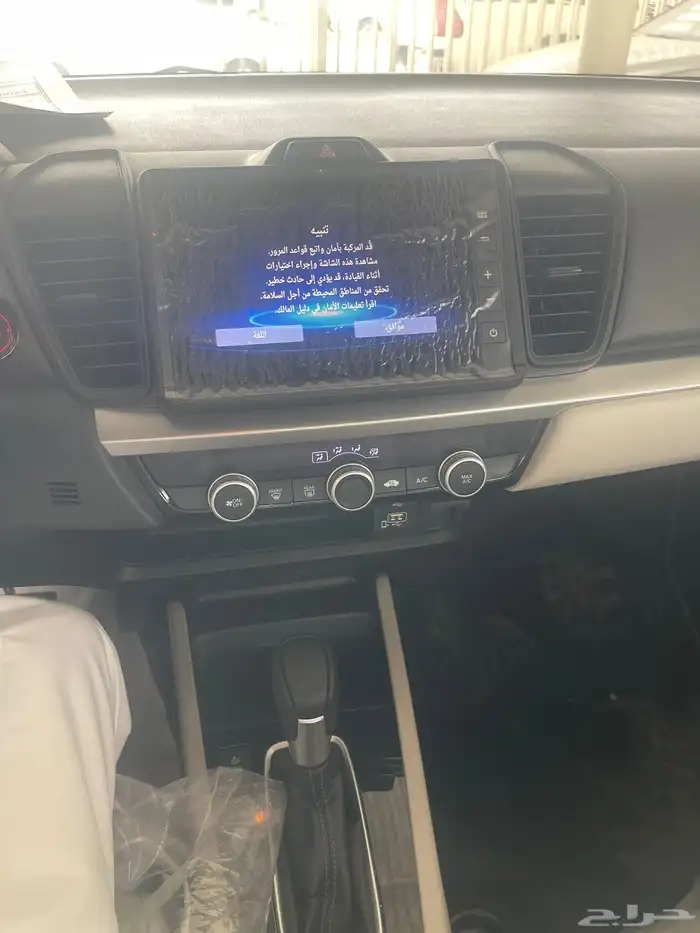 هوندا سيتي 2025 5