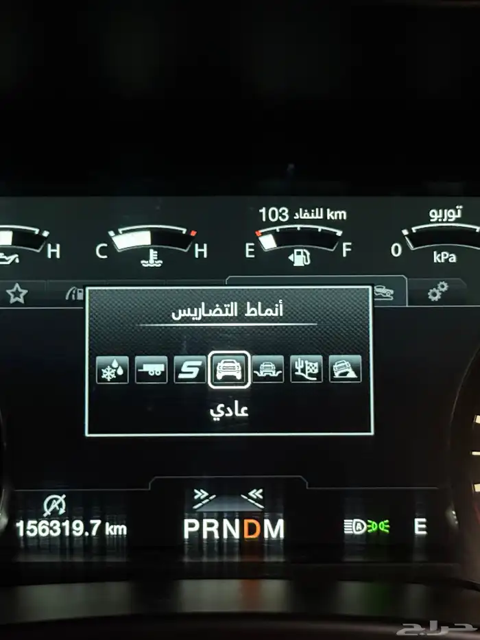 فورد رابتر 2020 وكاله 94