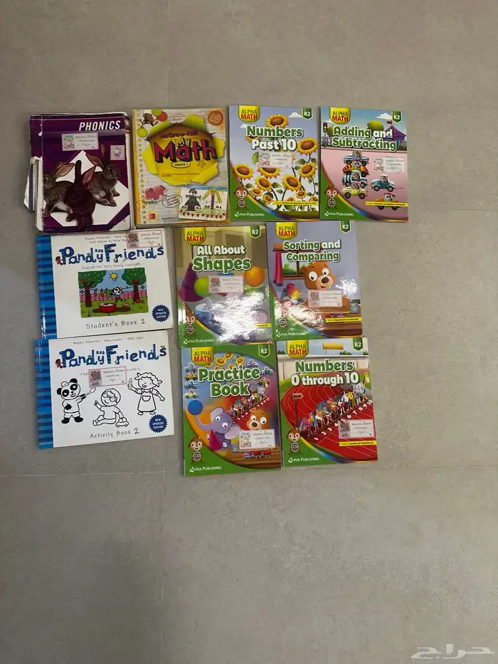 كتب انترناشونال مستعملة للبيع g3. g2 g1 kg3. kg2 4