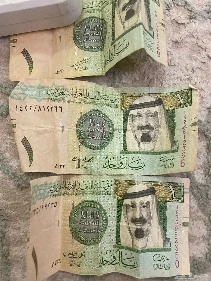 ريالات من عهد الملك عبدالله 0