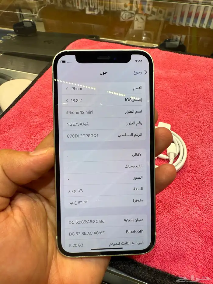 آيفون 12 ميني 128 قيقاء بطارية 87 اخضر شرق اوسط 9