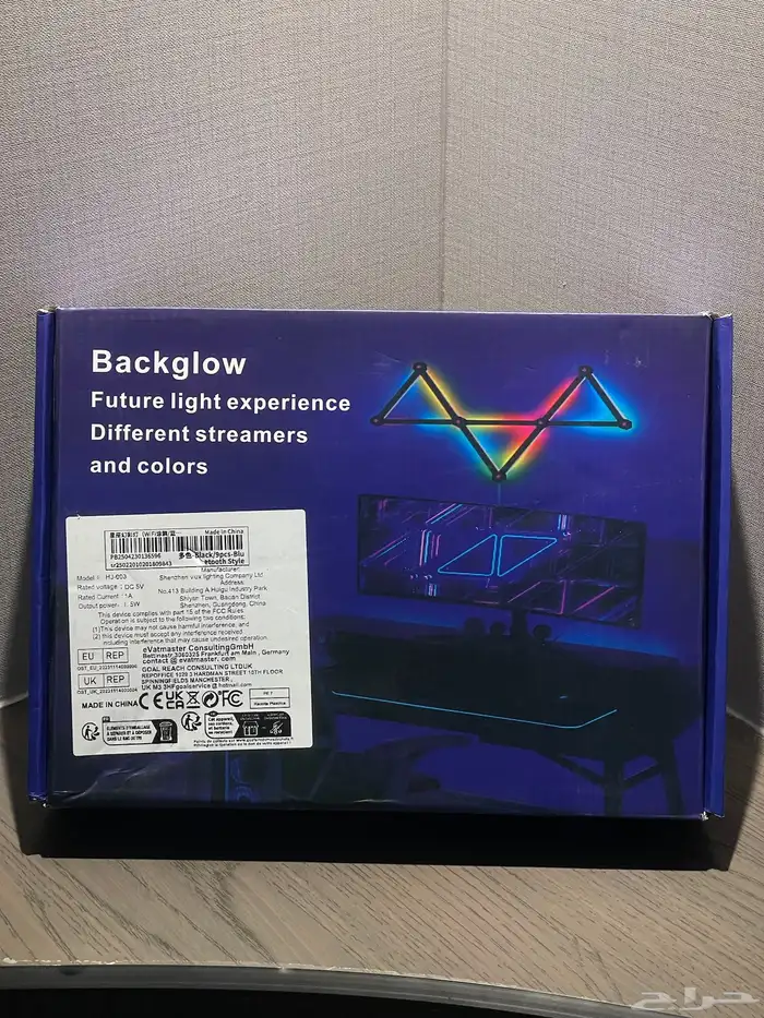 LED RGB 0
