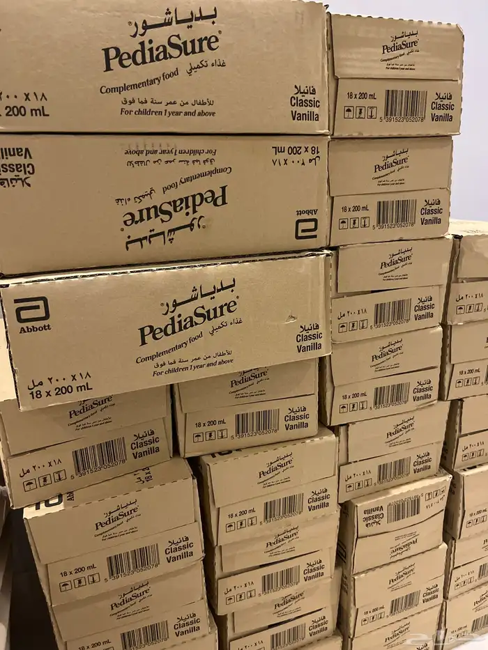 تم توفير حليب بداياشور 0