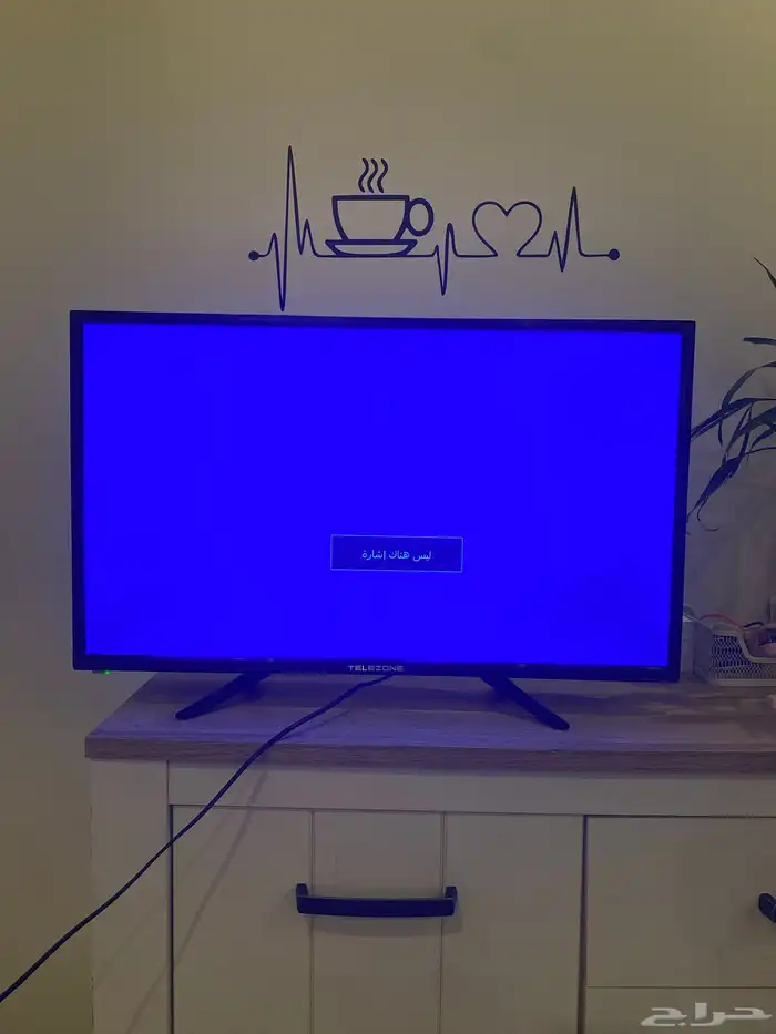 شاشه 60 hz من TELEZONE 0