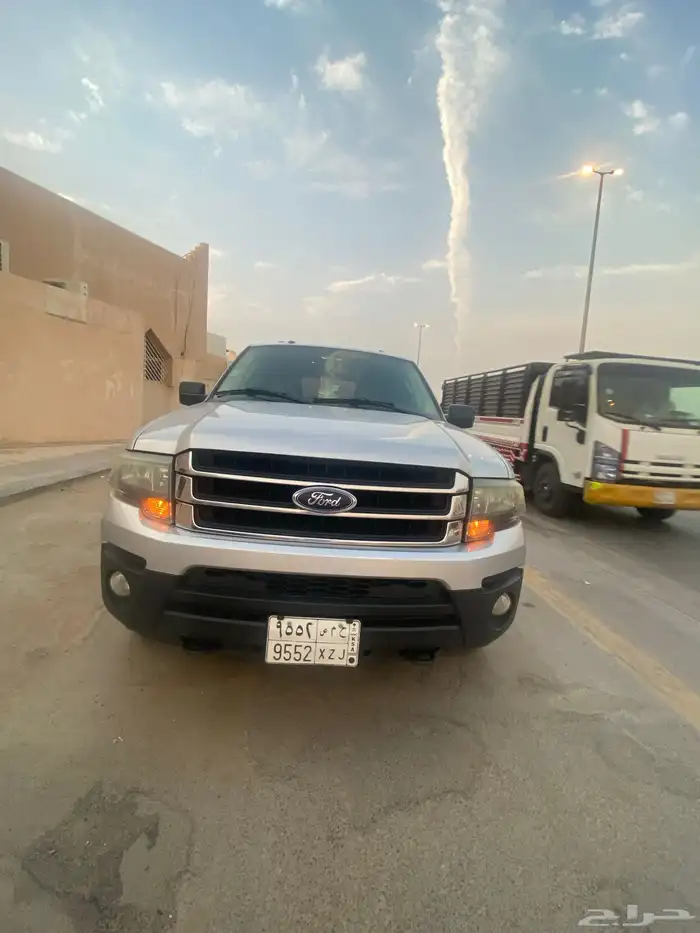 اكسبيدشن 2015 3