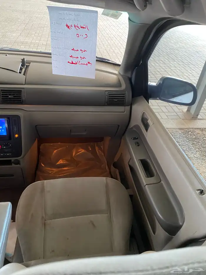 فورد وند ستار 22