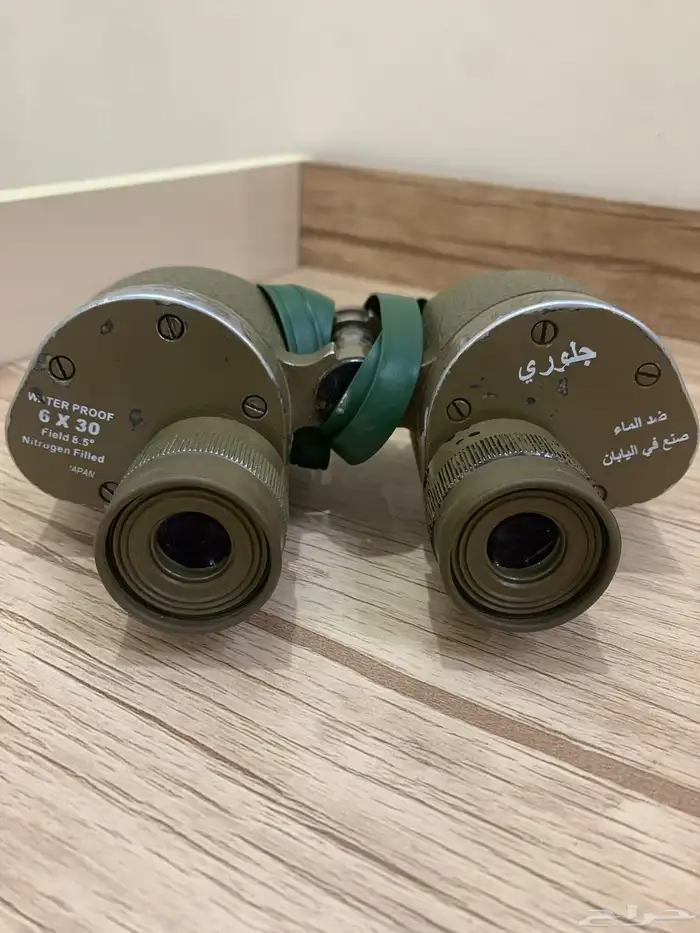 دربيل جلوري عربي 1