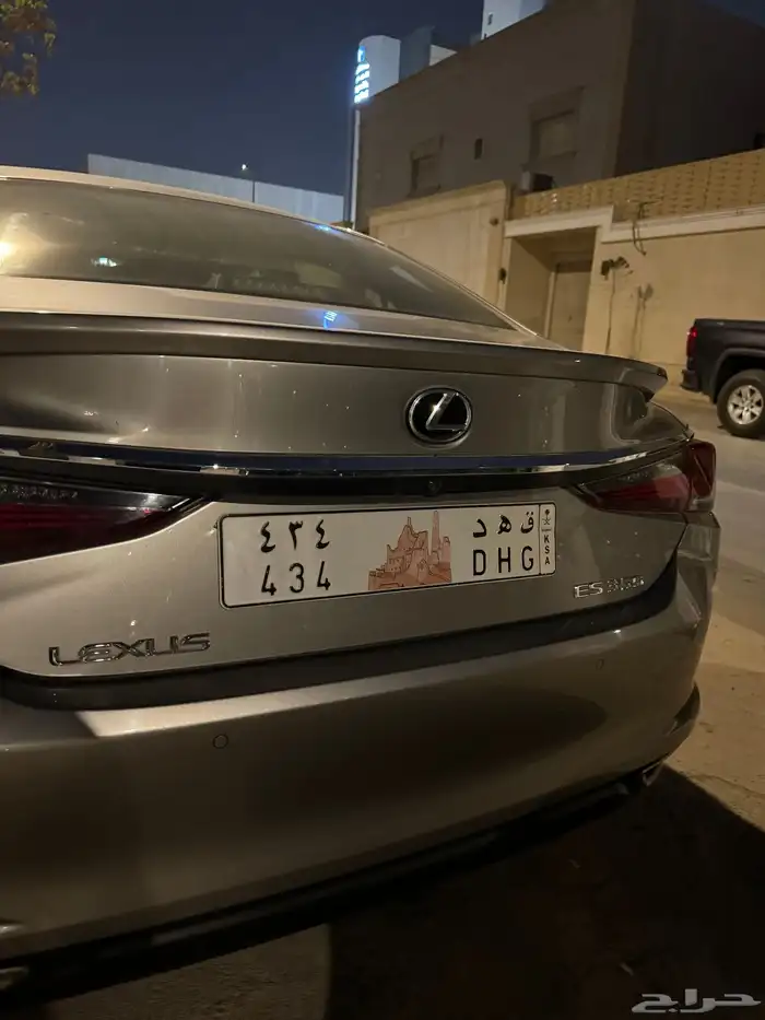 لوحه مميزه للبيع ق ه د 1