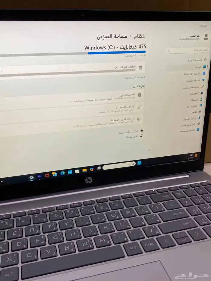 انباع 2
