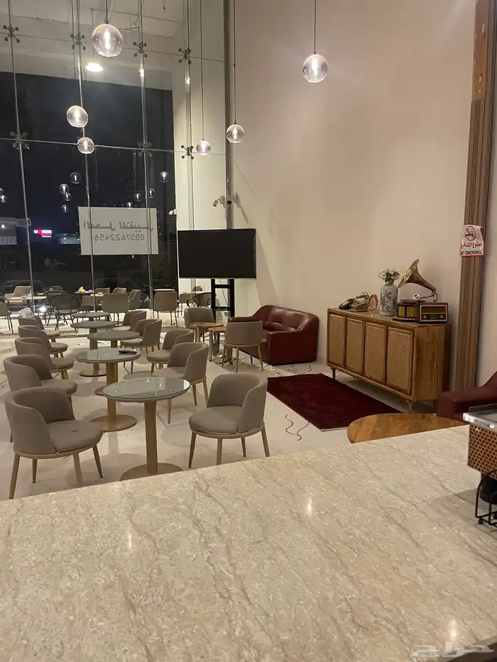 اغراض محل كوفي عجانة فراده شاشة 17