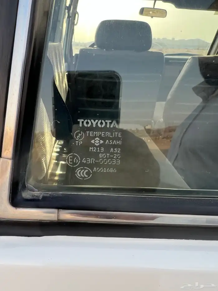 ربع 6