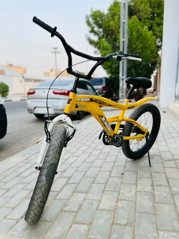 اشارة البكري 2