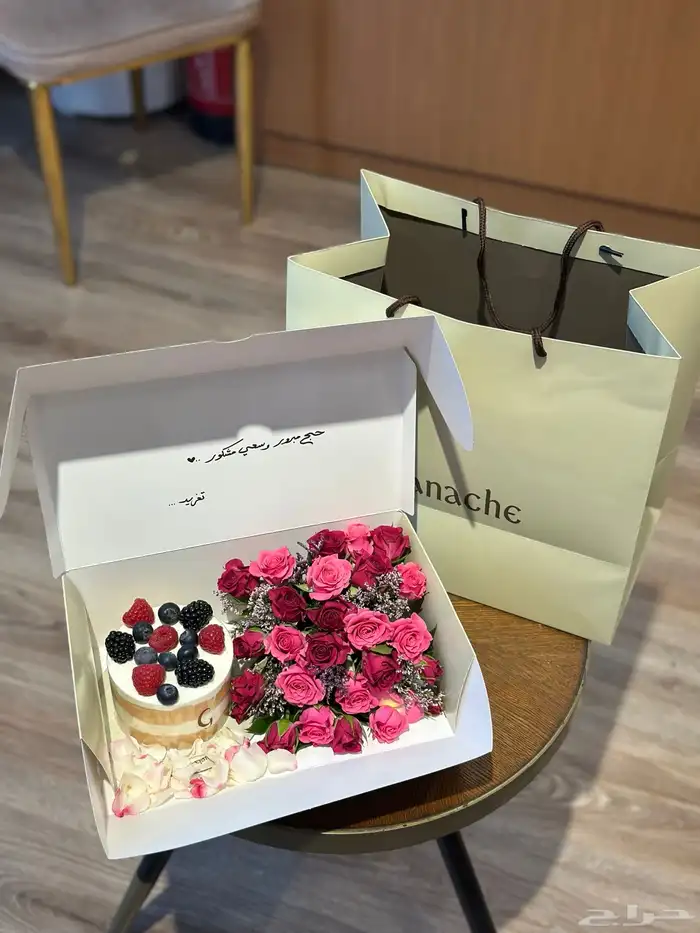 تنسيق هدايا وفيه تقسيط تمارا 29