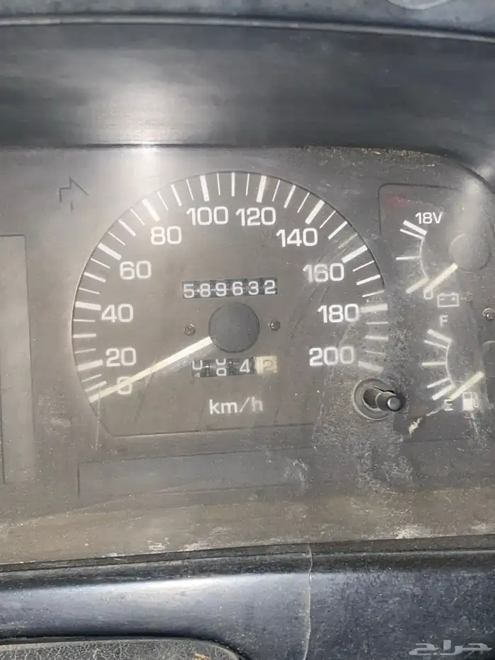 للبيع صالون 1993 3