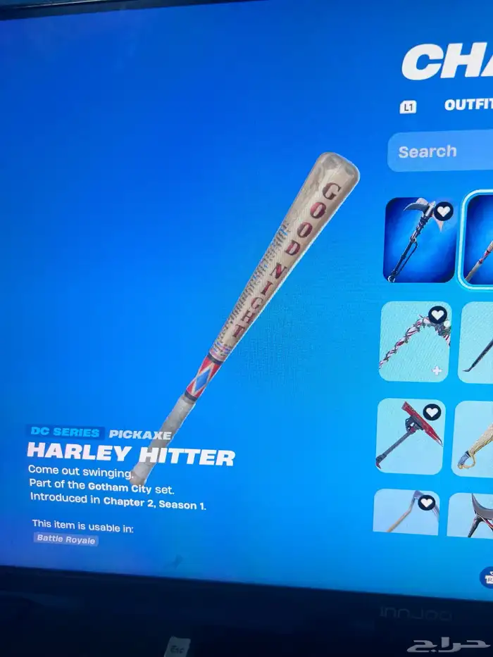 حساب فورت ايميل اساسي 15