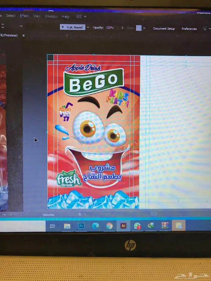 مصمم  جرافيك خبرة 15 عام منتجات -سوشيال ميديا- طباعة- لوحات 21