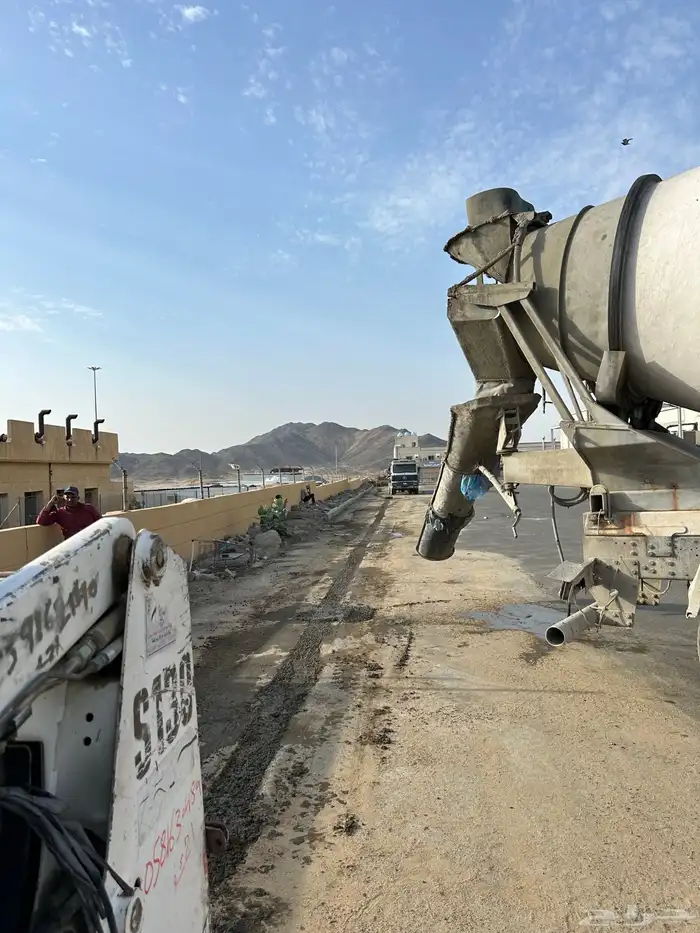 مقاول عام 47