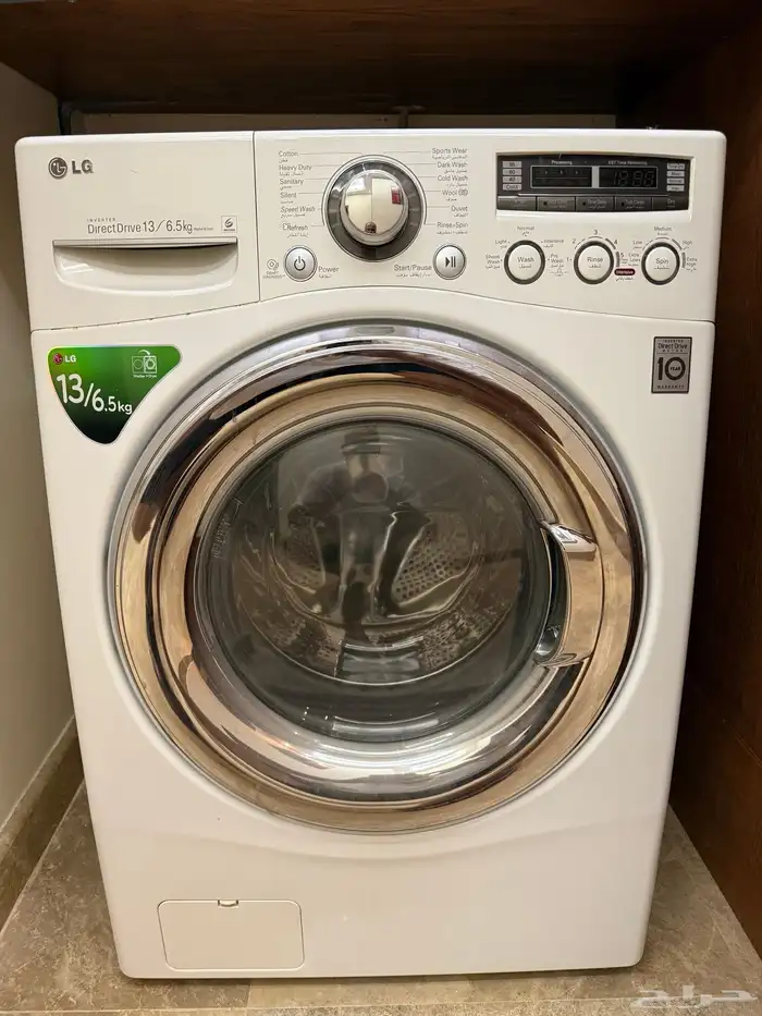 غسالة ال جي للبيع LG Washing Machine for sale 0