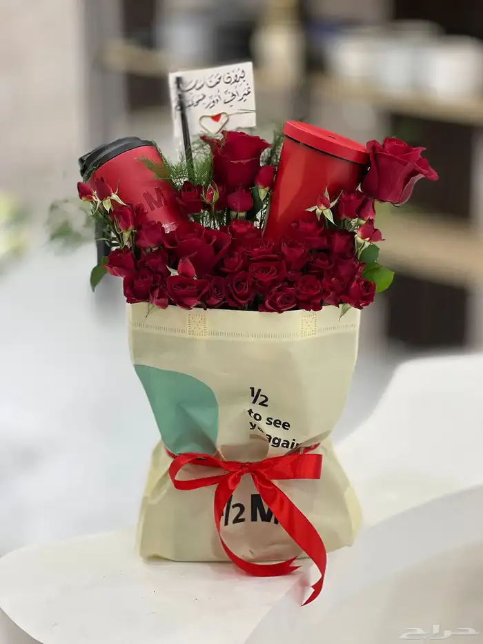 هدايا الجنوب مشروب هف مليون الجديد   توصيل ابها خميس احد 0