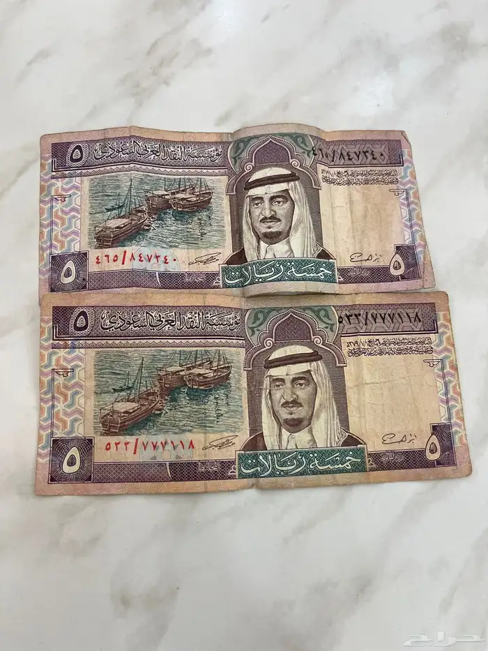 خمستين الملك فهد رحمه الله ( عالسوم) 0