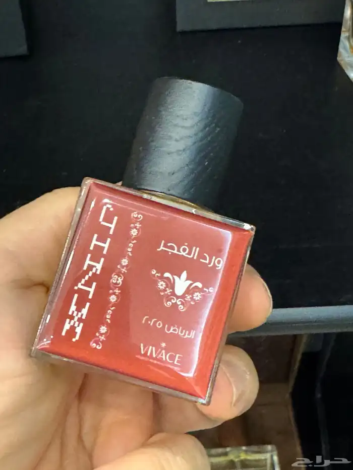 مطلوب عطر ورد الفجر 0
