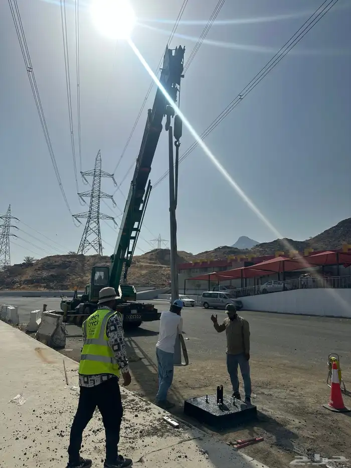 مقاول عام 61
