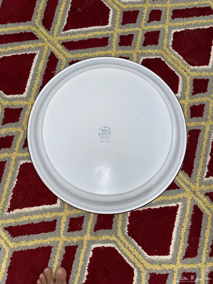 غضار 9