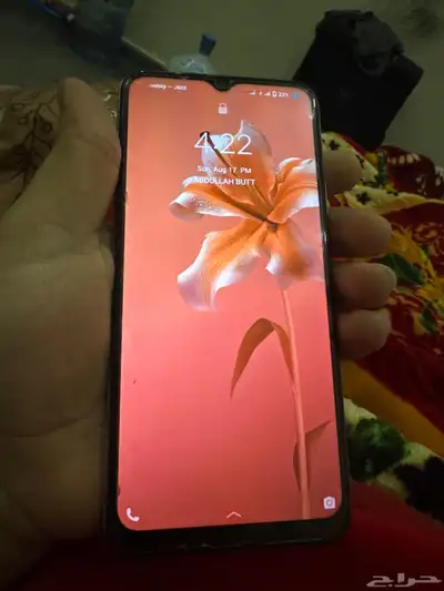 vivo y21. index