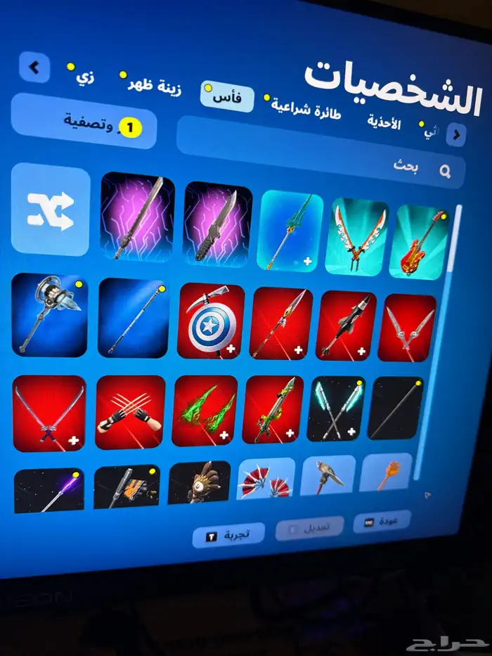 حساب فورت نايت 5