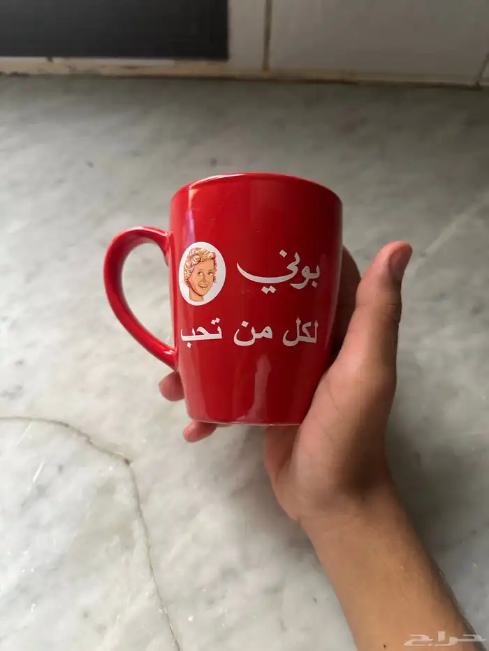 كوب بوني قديم من التسعينات جيل الطيبين 0