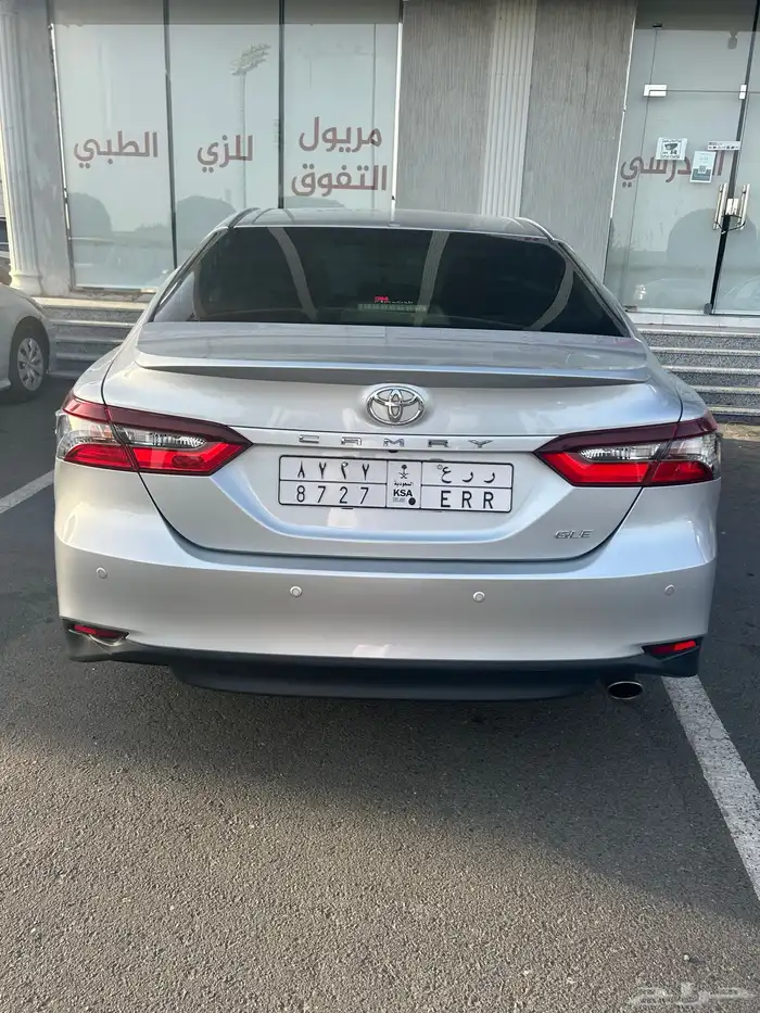 2023 كامري 3