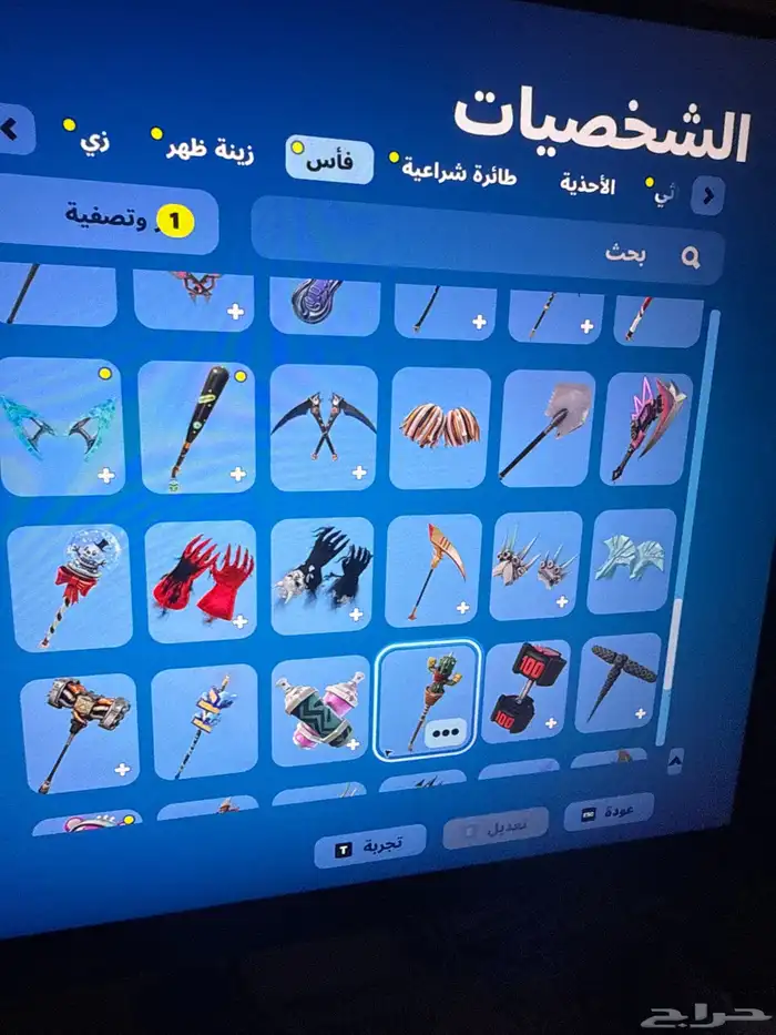 حساب فورت نايت 8