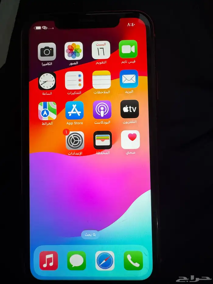 ايفون XR السعة 128 قيقا 2
