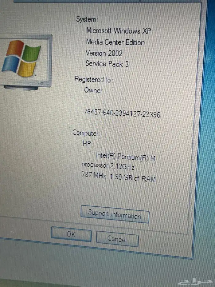 اجهزة للبيع سوني ايفون كمبيوتر PC لابتوب دركسون G27 تابلت 15
