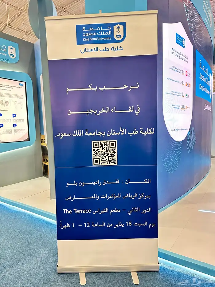 تاجير 38