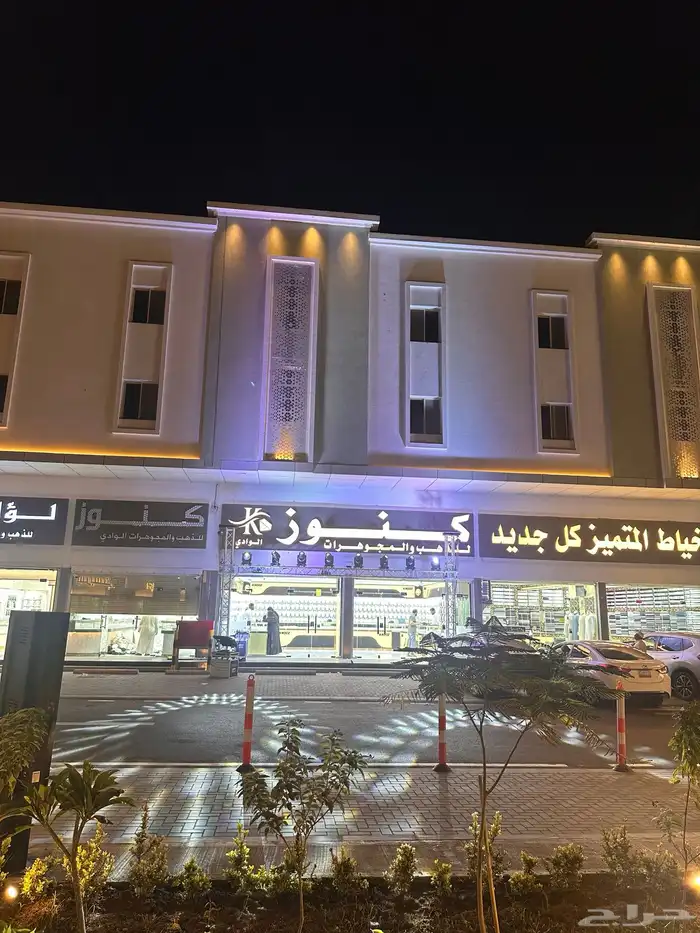 افتتاحات المحلات و المعارض وتدشين المنتجات و العروض 0