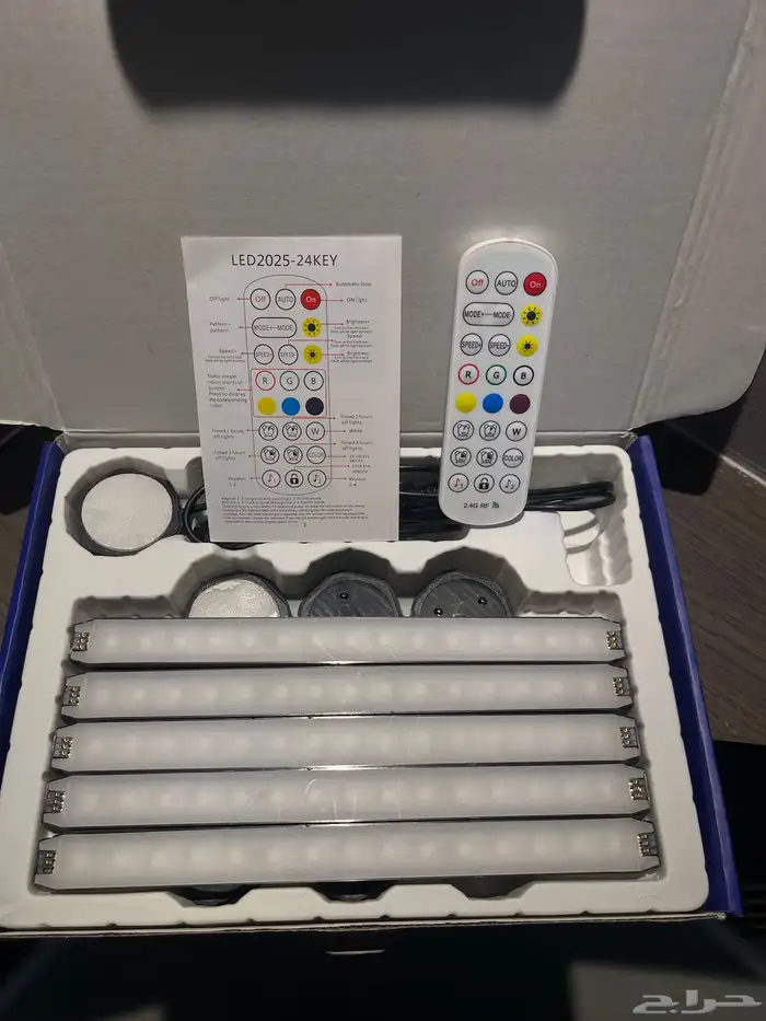 LED RGB 3