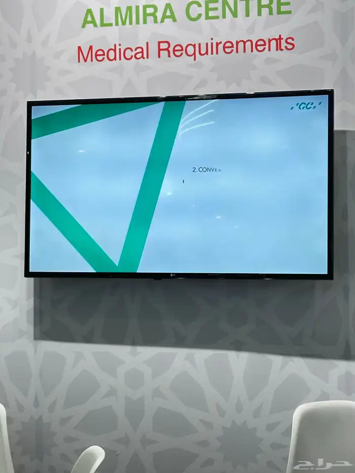 تاجير 28
