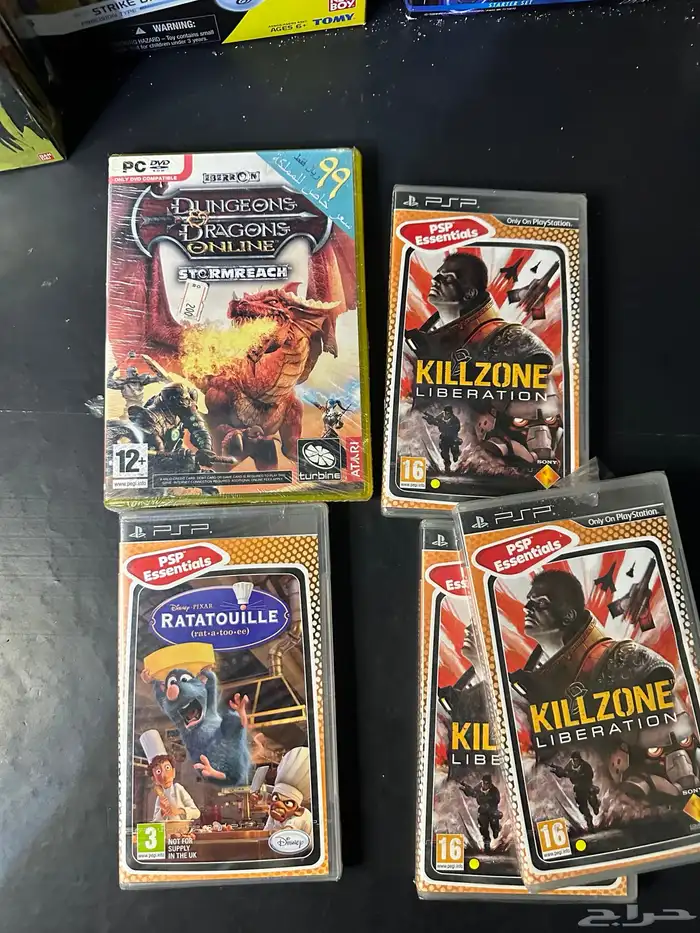 اشرطه psp 0