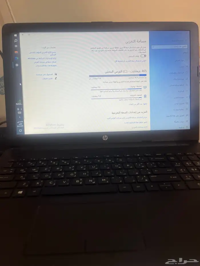 لابتوب hp 1