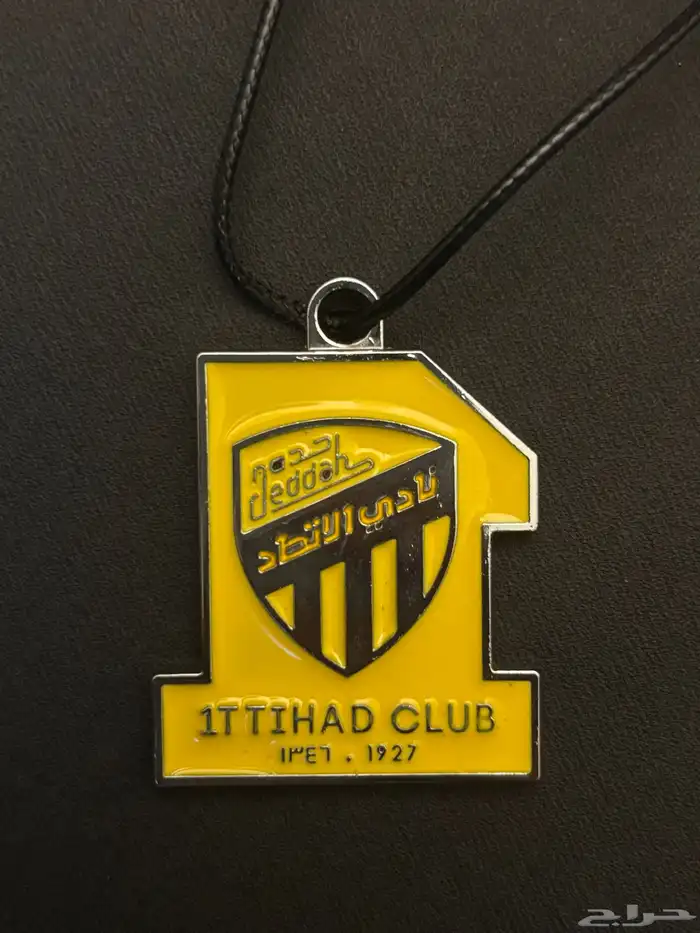 تعليقة الاتحاد 1