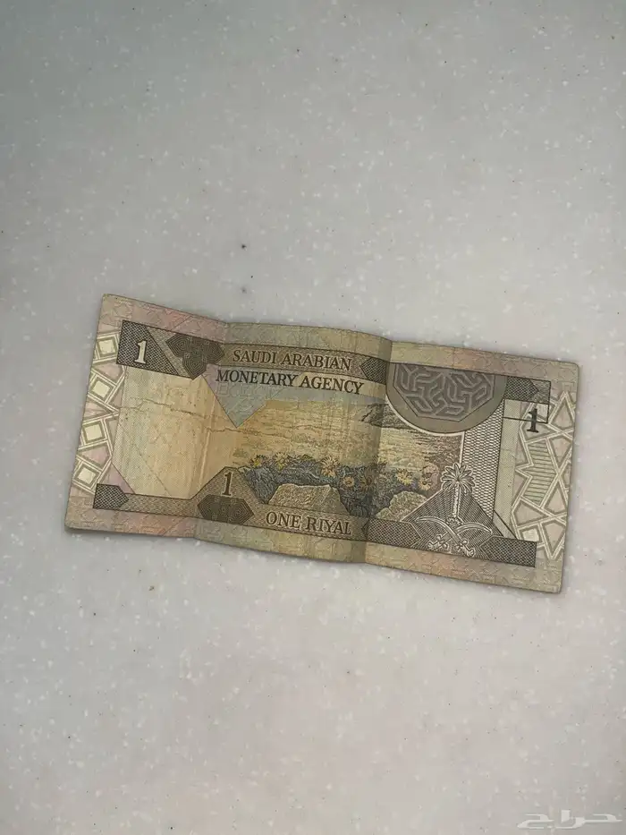 ريال الملك فهد 2