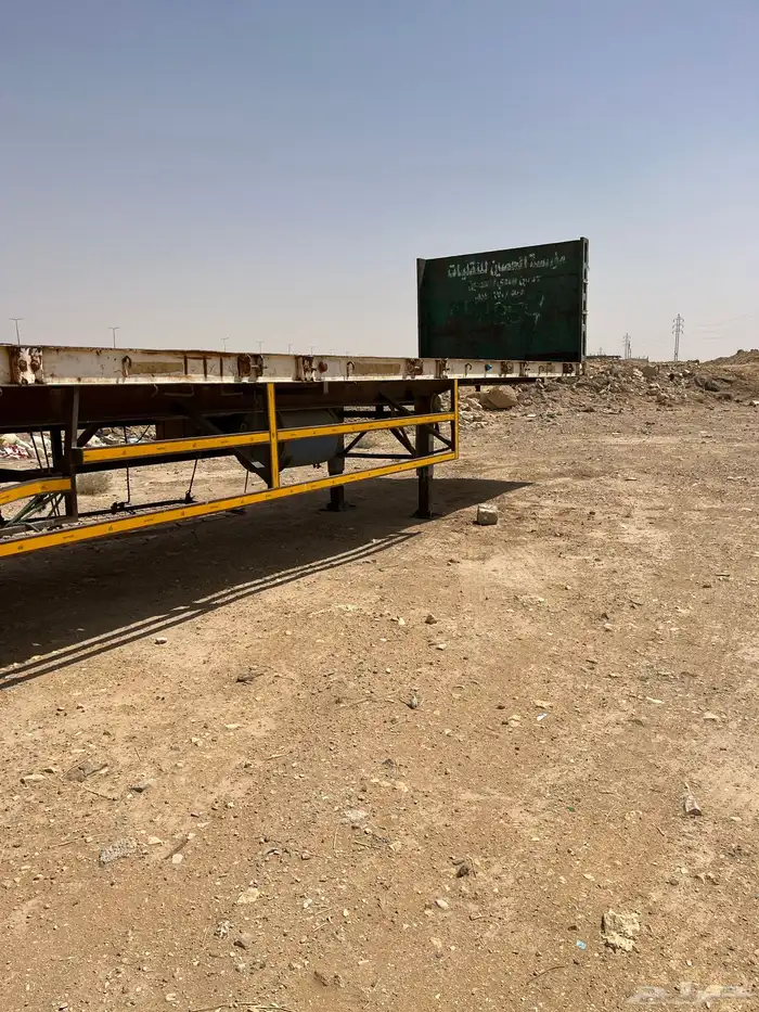 تيدر للبيع 1