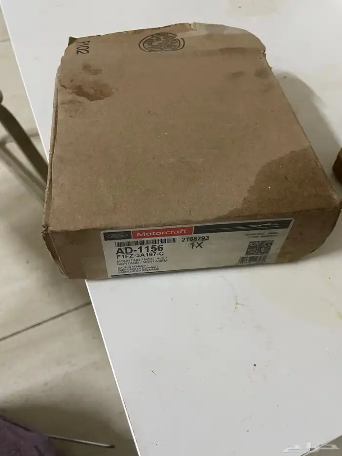 فحمات جديدة امامي و كراسي مساعدات جديدة امامي فورد فوكس 2